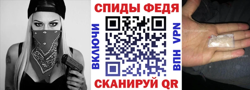 купить наркотик  маркетплейс официальный сайт  АМФ 97%  Златоуст 