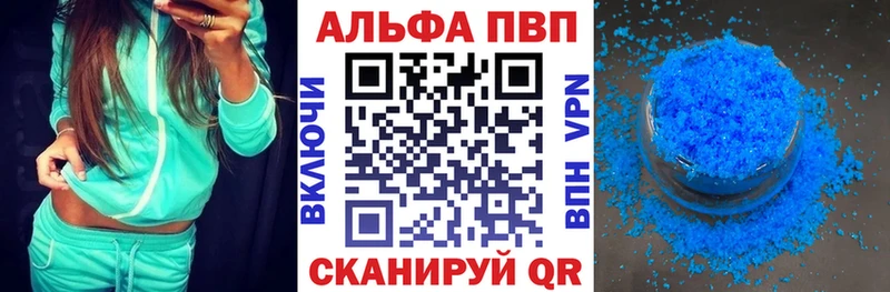 цена   Златоуст  А ПВП VHQ 