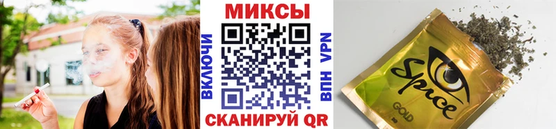 KRAKEN ссылки  Златоуст  Бутират оксибутират 