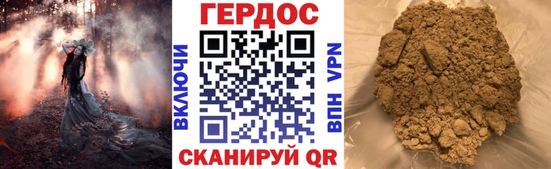 ссылка на мегу сайт  наркошоп  Златоуст  Героин Афган 