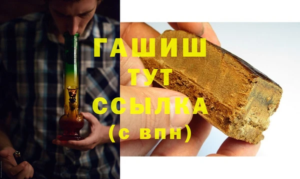 дмт Бронницы