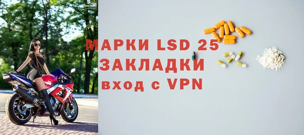 а пвп мука Бородино