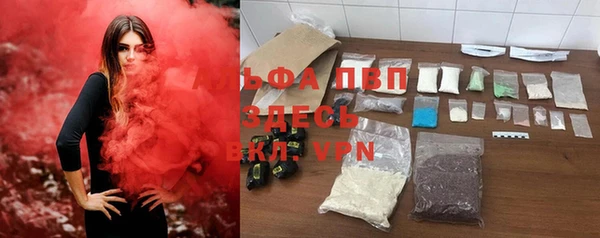 а пвп мука Бородино