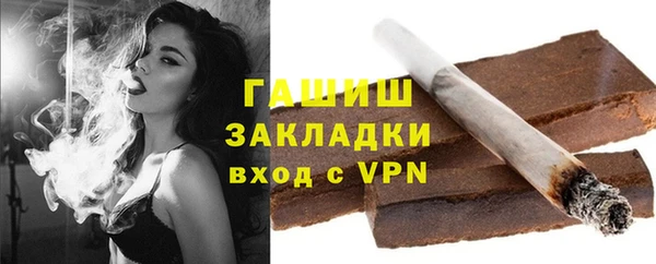 а пвп мука Бородино