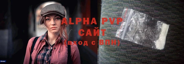 дмт Бронницы