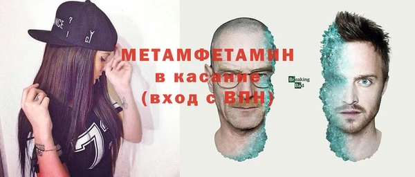 а пвп мука Бородино