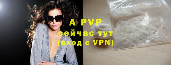 дмт Бронницы