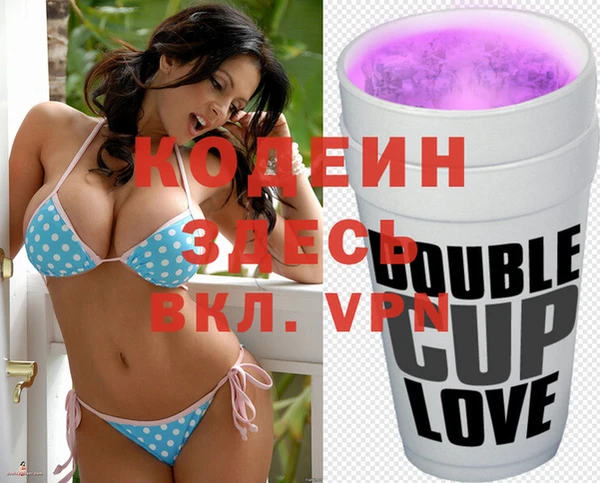 мефедрон VHQ Бугульма