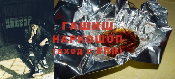 дмт Бронницы