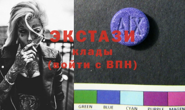 apvp Богданович