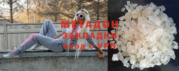 а пвп мука Бородино