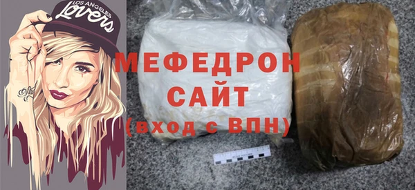 дмт Бронницы