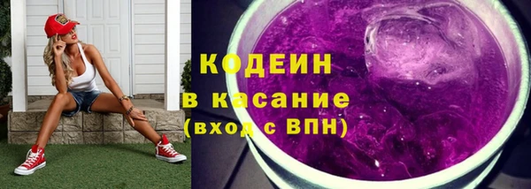 дмт Бронницы