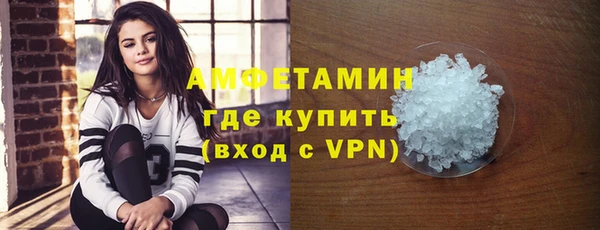а пвп мука Бородино