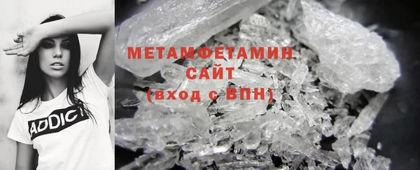 а пвп мука Бородино