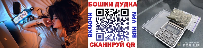 Марихуана ГИДРОПОН Златоуст