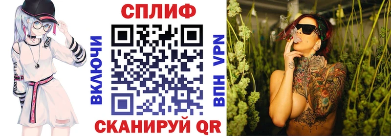 Конопля THC 21%  Златоуст 